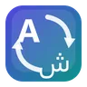 Fixito icon
